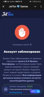 Screenshot 20241203 204238 orgtelegrammessenger Screenshot 20241203 204238 orgtelegrammessenger