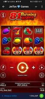 Screenshot 20241203 181511 orgtelegrammessenger Screenshot 20241203 181511 orgtelegrammessenger