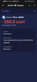 Screenshot 20241203 204204 orgtelegrammessenger Screenshot 20241203 204204 orgtelegrammessenger