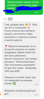 1733380490726 1733380490726