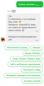 1733380548562 1733380548562