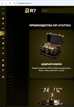 2024 12 05 163543 2024 12 05 163543