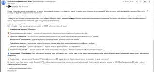 2024 12 05 164212 2024 12 05 164212