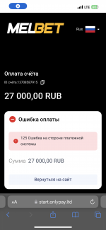 IMG_2642.png
