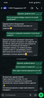 Screenshot_20241209-153523.png