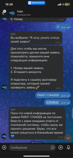 IMG_3866.png
