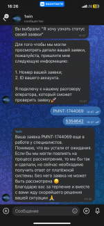IMG_3865.png