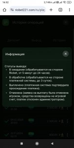 Screenshot_2024-12-09-16-52-35-193_com.android.chrome.jpg
