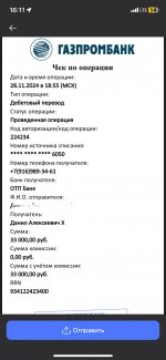 IMG_3864.jpeg