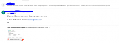 1733846625074 1733846625074