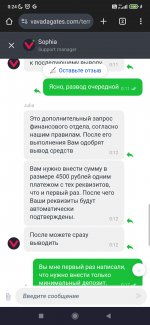Screenshot_2024-12-11-00-24-00-220_com.android.chrome.jpg