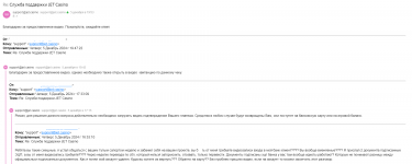 Screenshot 2024 12 12 203957 Screenshot 2024 12 12 203957