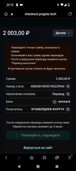 Screenshot_20241122-221347.png