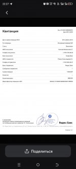 1000051986