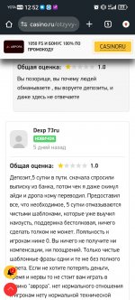 Screenshot_20241216_125216_com.android.chrome.jpg