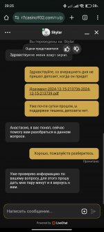 1000091140 1000091140