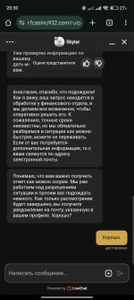 1000091141 1000091141