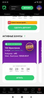 Screenshot 2024 12 16 21 12 00 463 comandroidchrome Screenshot 2024 12 16 21 12 00 463 comandroidchrome