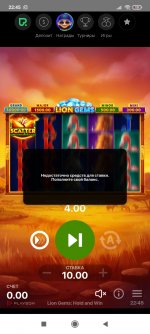 Screenshot 2024 12 16 22 45 58 109 compdcasino Screenshot 2024 12 16 22 45 58 109 compdcasino