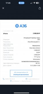 IMG-20241218-WA0006.jpg