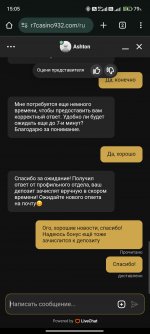 1000091260 1000091260