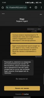 1000091308 1000091308