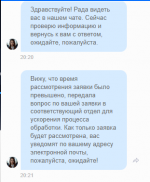 1734640182951 1734640182951