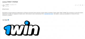 1734640248785 1734640248785