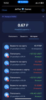 IMG_1869.png