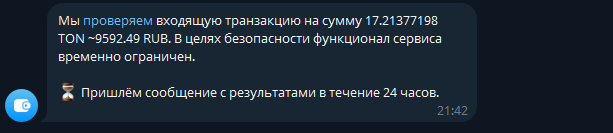 1734876046821 1734876046821