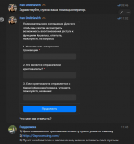 1734876111061 1734876111061