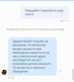 Снимок экрана 2024-12-22 212716.png