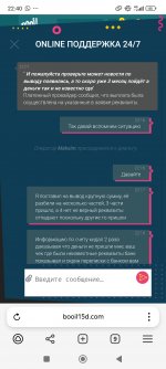 Screenshot 2024 12 23 22 40 43 195 comyandexbrowser Screenshot 2024 12 23 22 40 43 195 comyandexbrowser