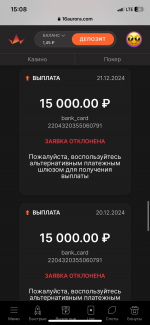 IMG_5596.png