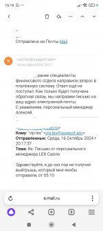 IMG 20241224 173450 IMG 20241224 173450