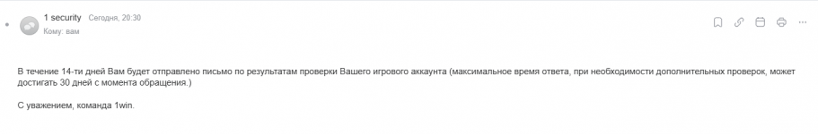 1735061796054 1735061796054