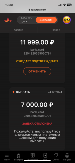 IMG_5598.png