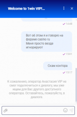 Снимок экрана 2024-12-25 152832.png