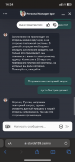 IMG_3595.png