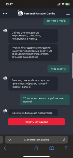 IMG_3593.png