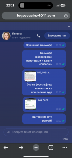 IMG_5623.png