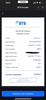 IMG_2920.jpeg