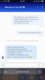 IMG_1259.png