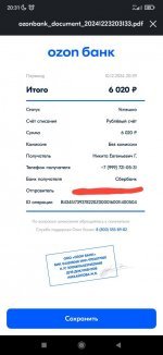 19065 fd94b3c29f44f1324344f2085279d68a 19065 fd94b3c29f44f1324344f2085279d68a