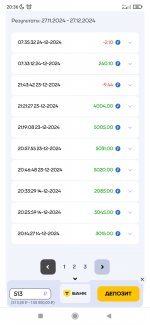 Screenshot 2024 12 27 20 36 31 515 orgadblockplusbrowser Screenshot 2024 12 27 20 36 31 515 orgadblockplusbrowser