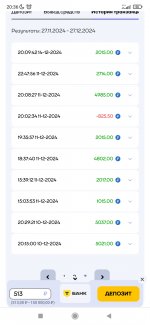 Screenshot 2024 12 27 20 36 38 769 orgadblockplusbrowser Screenshot 2024 12 27 20 36 38 769 orgadblockplusbrowser