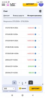 Screenshot 2024 12 27 20 36 48 217 orgadblockplusbrowser Screenshot 2024 12 27 20 36 48 217 orgadblockplusbrowser