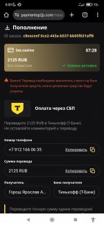 Screenshot_2024-12-28-00-03-16-677_com.android.chrome.jpg