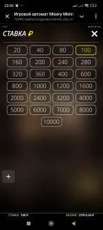 Screenshot_2024-12-27-23-50-06-644_org.telegram.messenger.jpg