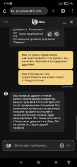 Screenshot_2024-12-28-09-16-50-315_com.android.chrome.jpg